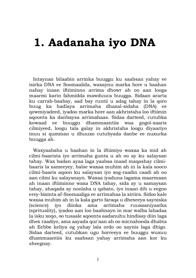 Page 1