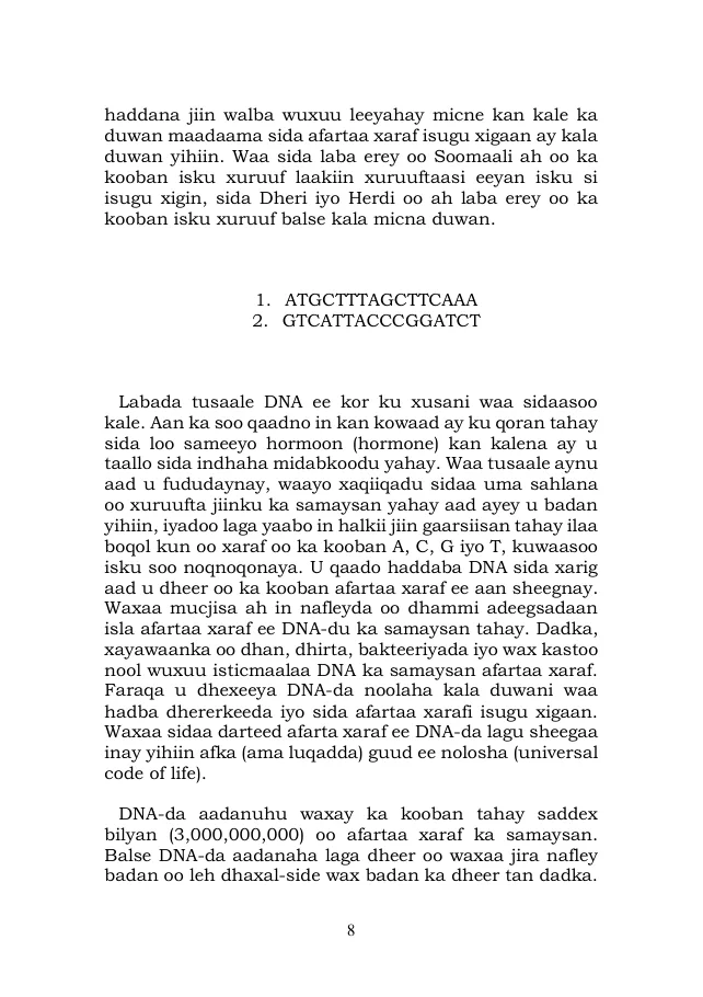 Page 8