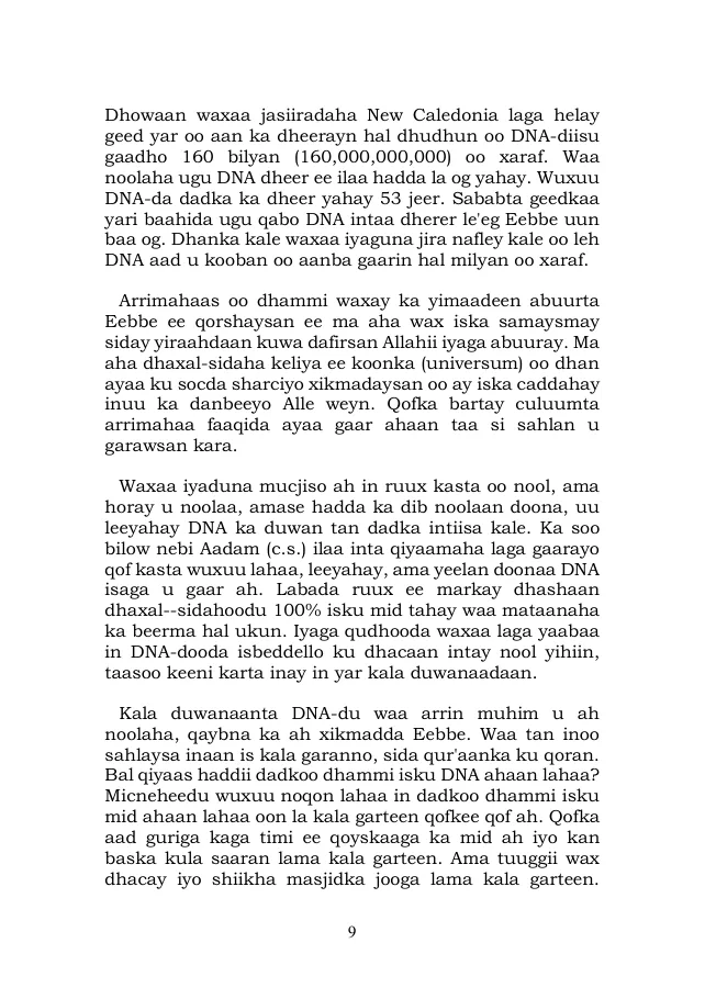 Page 9
