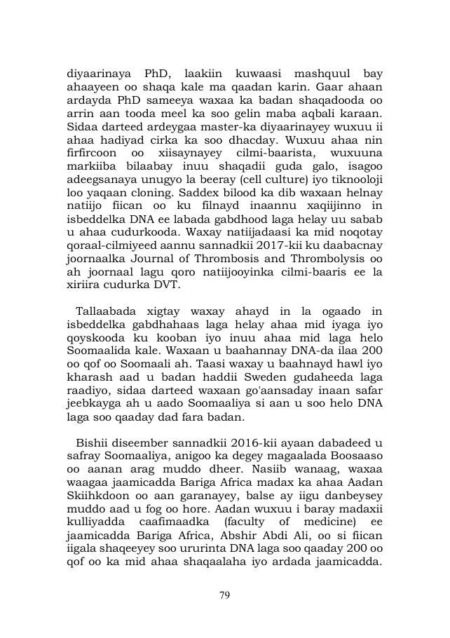 Page 79