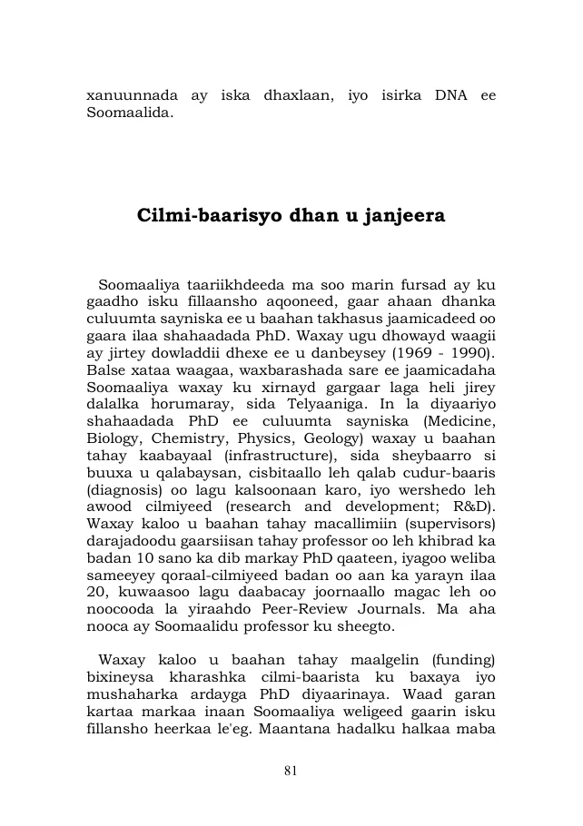 Page 81